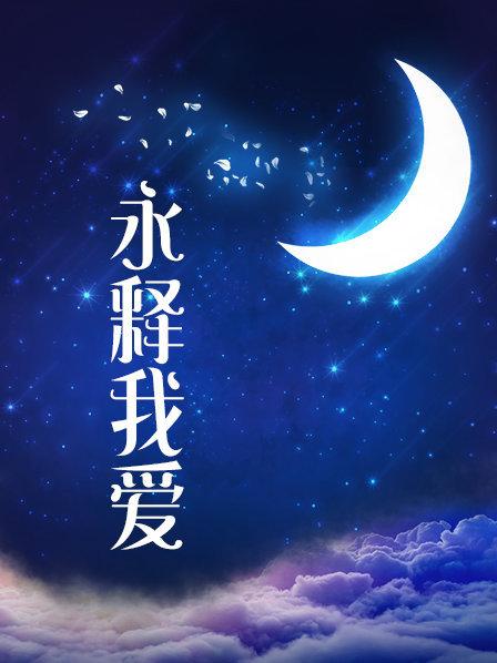 工口剧情韩漫《享乐补习街》1-101话原版完结合集[3748P+5pdf/2.14G]